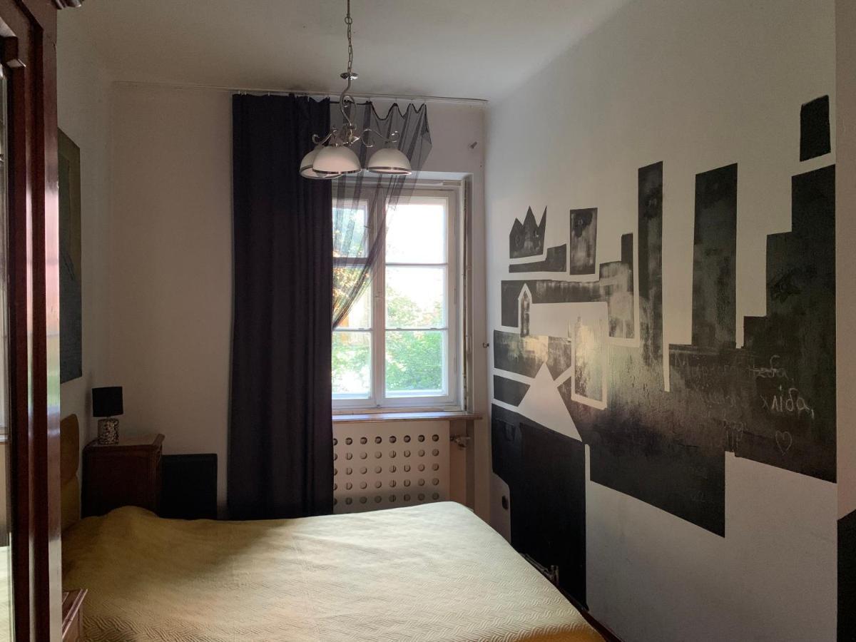 Beautiful And Charming Apartment In The Heart Of The Old Town 华沙 外观 照片
